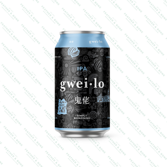 GWEILO, IPA 330ML (CAN)