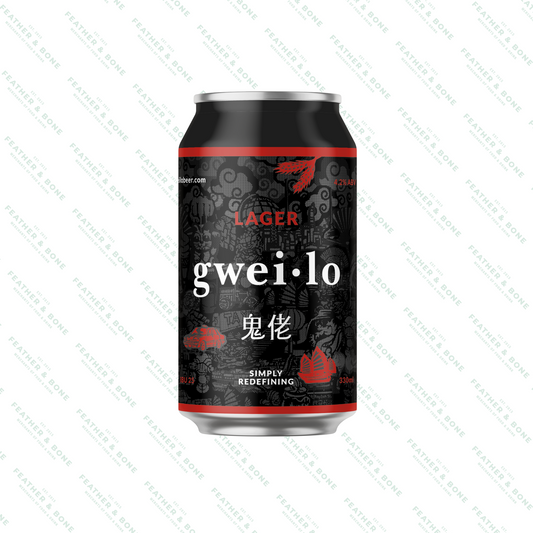 GWEILO, lager 330ML CAN