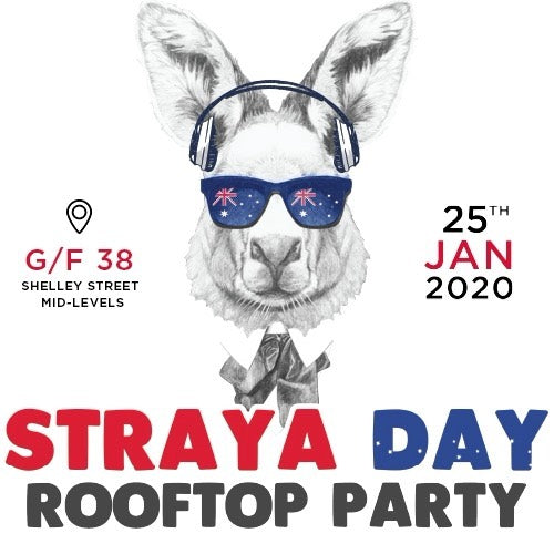 Straya Day is coming soon!...