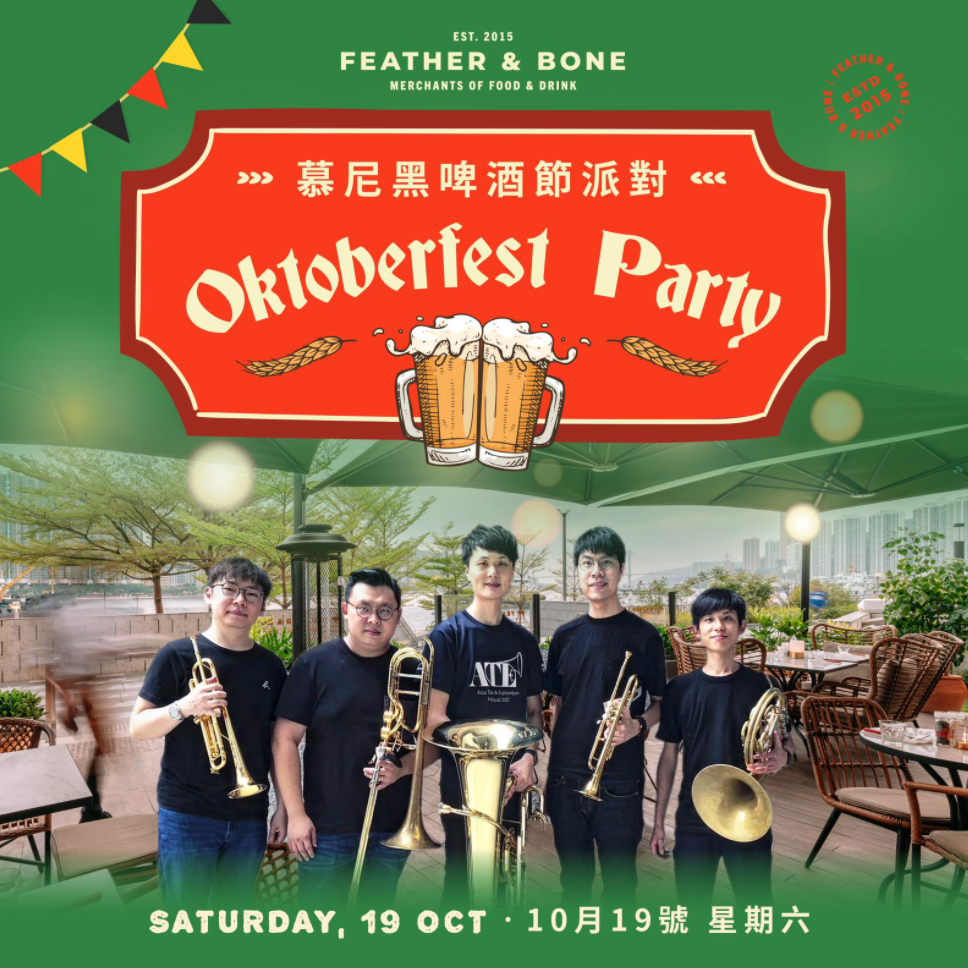 OKTOBERFEST, SATURDAY 19 OCT. '24, TSUEN WAN WEST