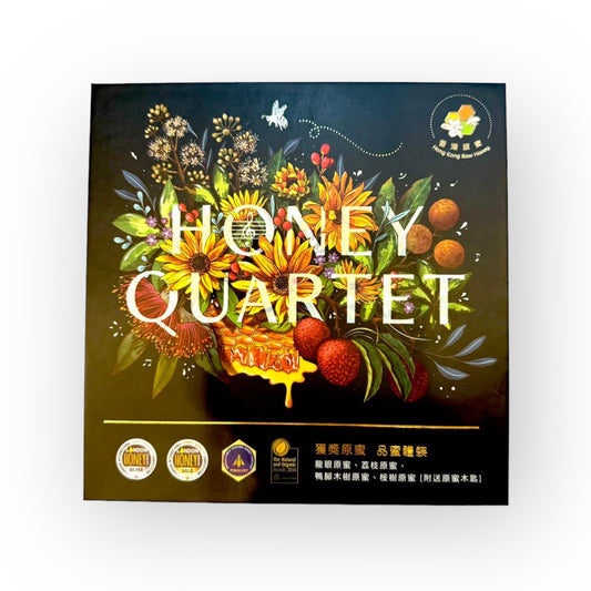 Hong Kong Honey Quartet Gift Set