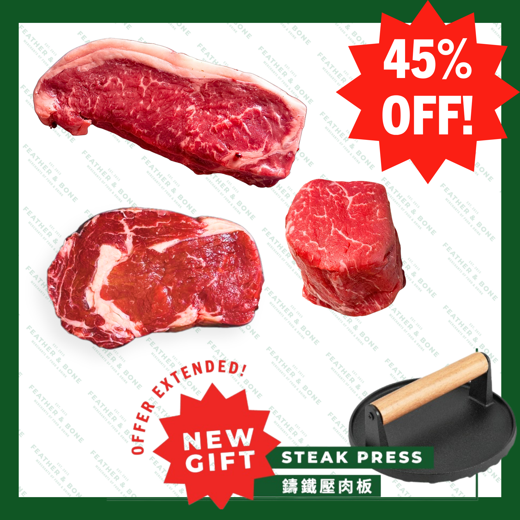Grass Fed Trio (Chilled) (Online Exclusive)
