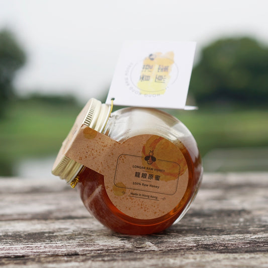 Hong Kong Longan Raw Honey