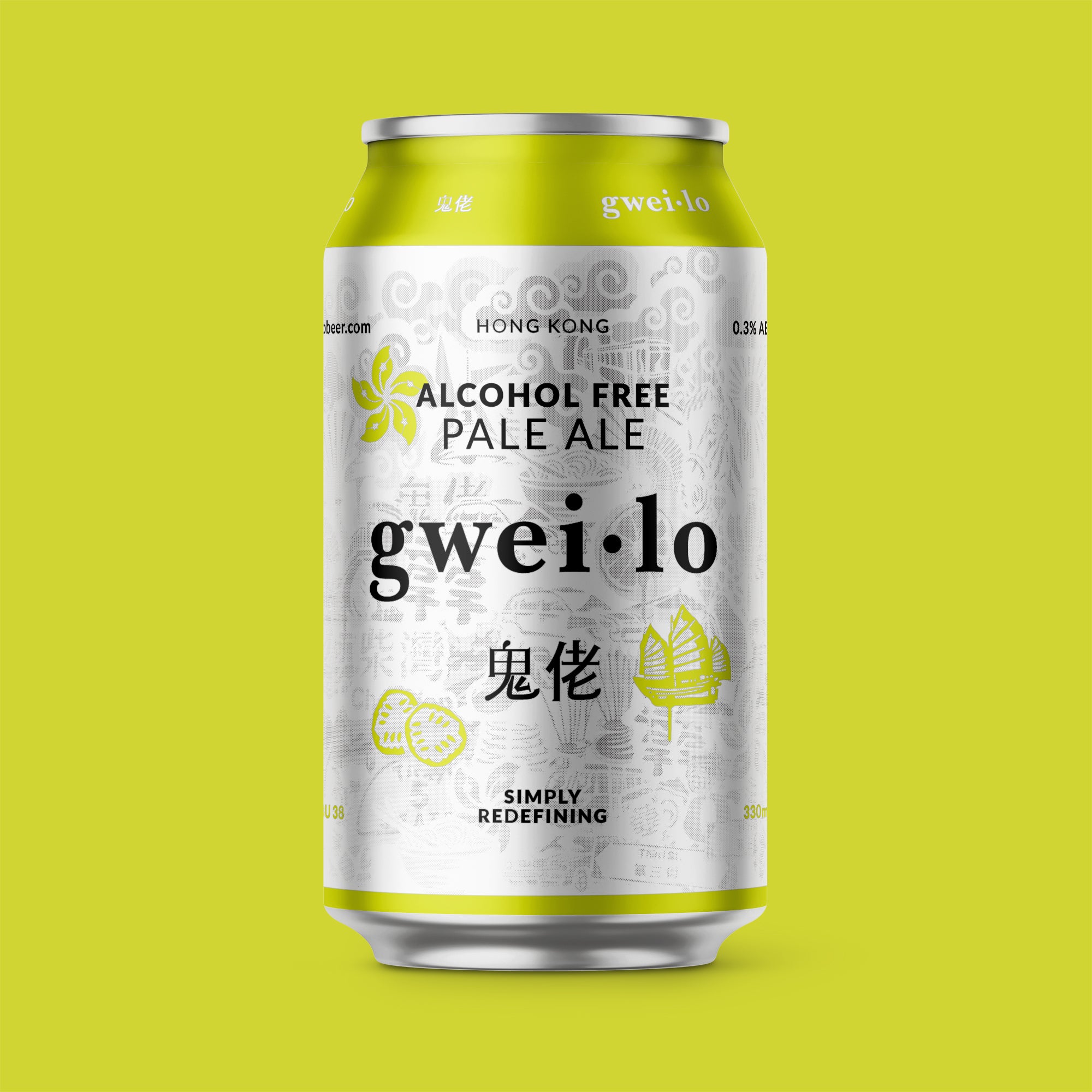 Gweilo Alcohol Free Pale Ale 330ml