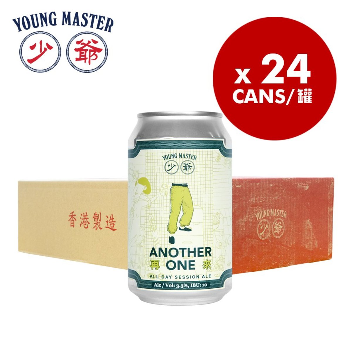 Young Master Another One 330ml