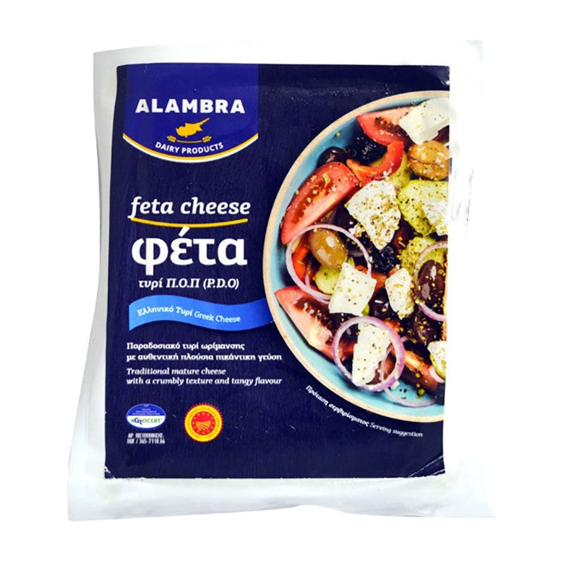 Alambra Feta Cheese 200g